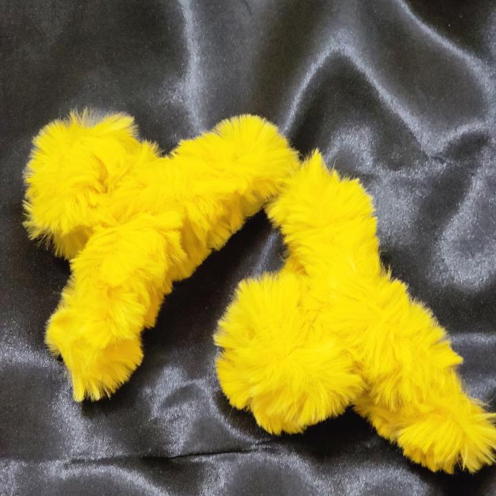 Sunbeam Fuzz Clutcher