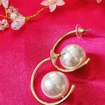 Lustrous Pearl Arc Earrings