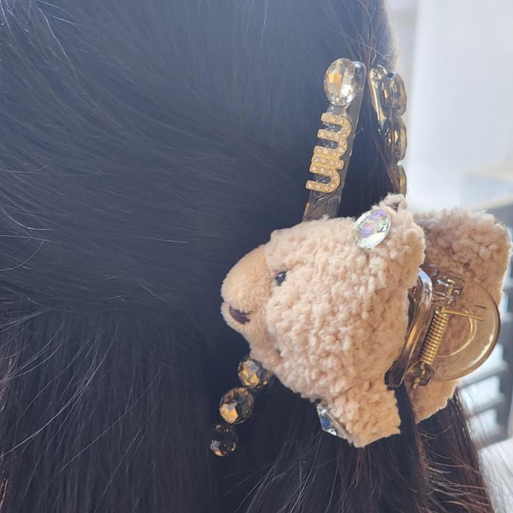 Crystal Bear Luxe Clutcher – Mocha Edition