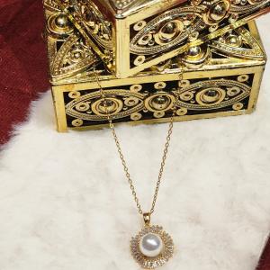 Aurora Pearl Radiance Pendant Necklace