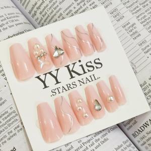 Blush Elegance – Luxe Aabhushan Signature Press-On Nails