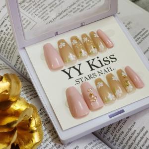 “Blossom Nudes” Luxe Press-On Nail Set
