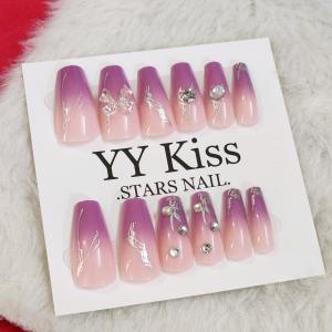 “Lilac Dusk” Luxe Press-On Nail Set