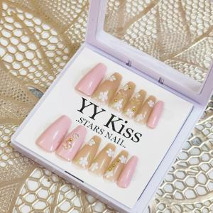 “Blossom Nudes” Luxe Press-On Nail Set