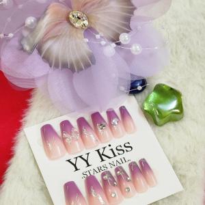 “Lilac Dusk” Luxe Press-On Nail Set