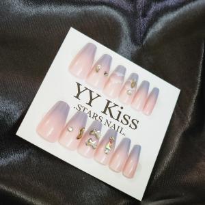“Twilight Bloom” Luxe Press-On Nail Set