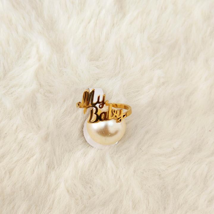 Personalized My Baby Gold Ring